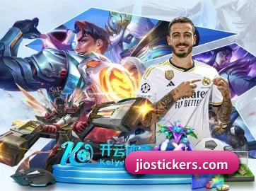 AI 革新